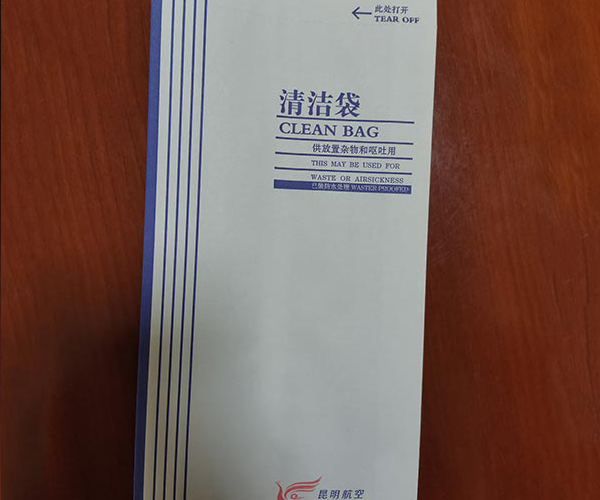 保定一次性清洁袋