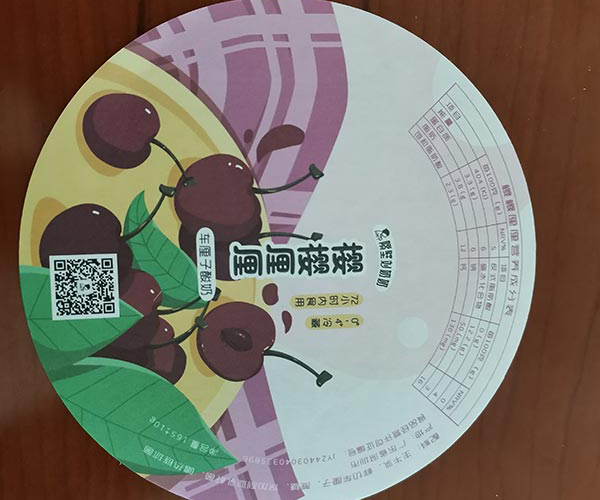 保定防油平张纸
