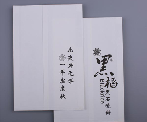 保定油炸食品袋